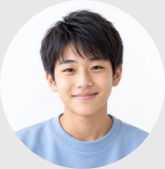 男の子